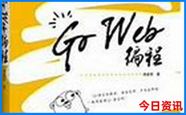 旅游团报名贵州六日游