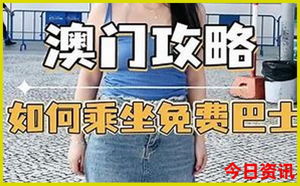 7月旅游避暑好地方
