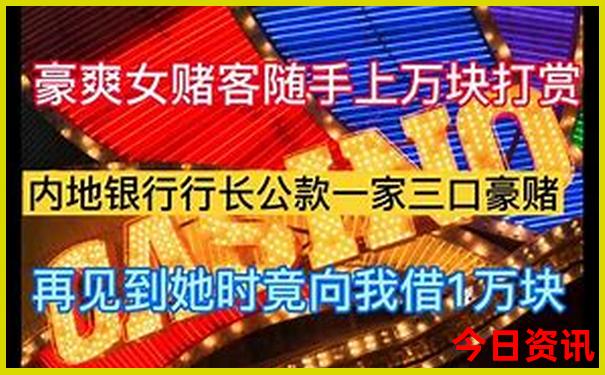 海南是避暑胜地吗
