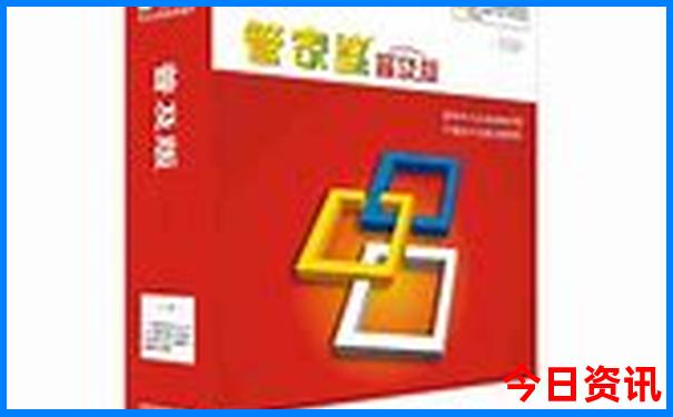 长白山站到长白山景区怎么走