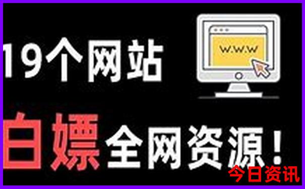 7月底自驾游去哪里好