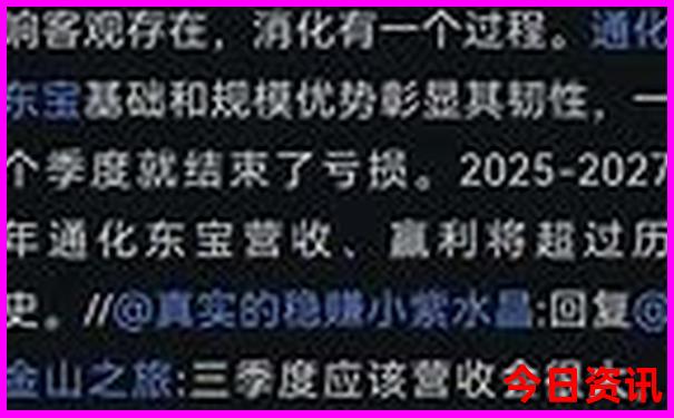 红安县旅游必去景点